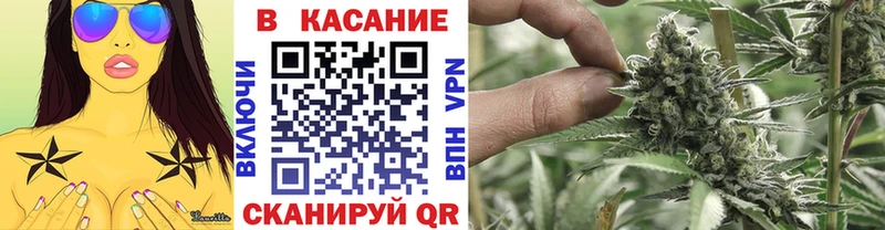 Купить Фокино ГАШИШ  АМФ  Cocaine  Альфа ПВП  Меф мяу мяу  Кодеин  Канабис 