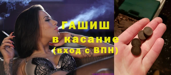 меф Магадан