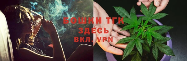 mix Медногорск