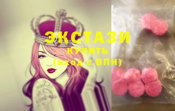 меф Магадан