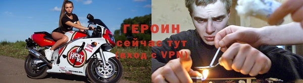 меф Магадан