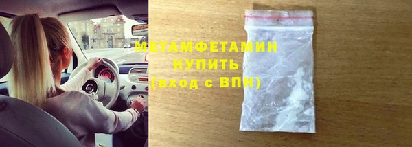 марки lsd Майский
