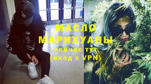 марки lsd Майский