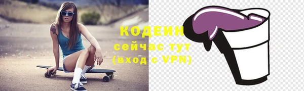 марки lsd Майский