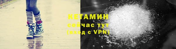 метадон Ижевск