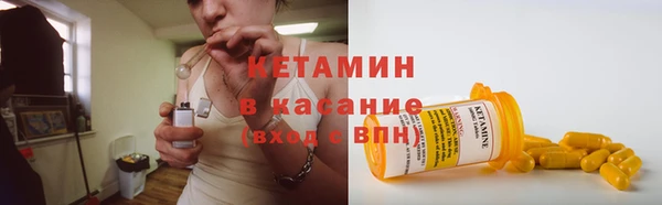 марки lsd Майский