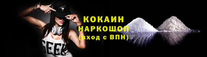 круглые Тольятти