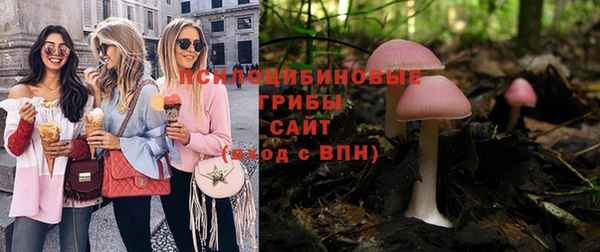 марки lsd Майский