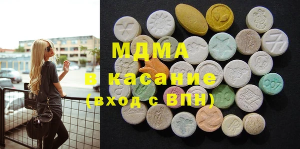 меф Магадан