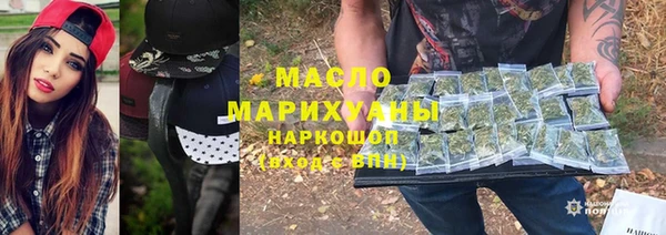 меф Магадан