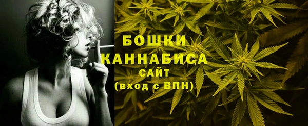 меф Магадан