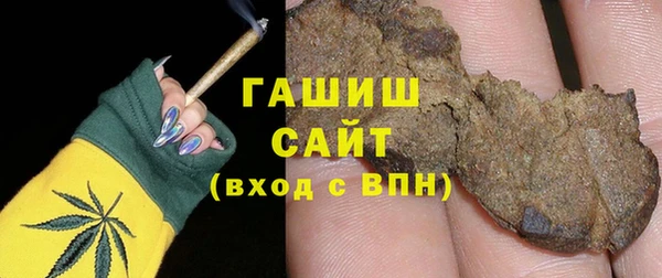 меф Магадан