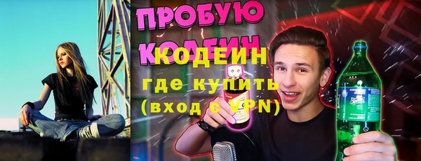 марки lsd Майский