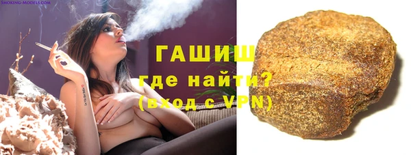 марки lsd Майский
