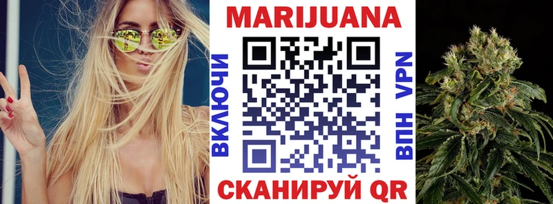 магазин продажи ОМГ ОМГ ONION Бошки марихуана THC 21% Фокино